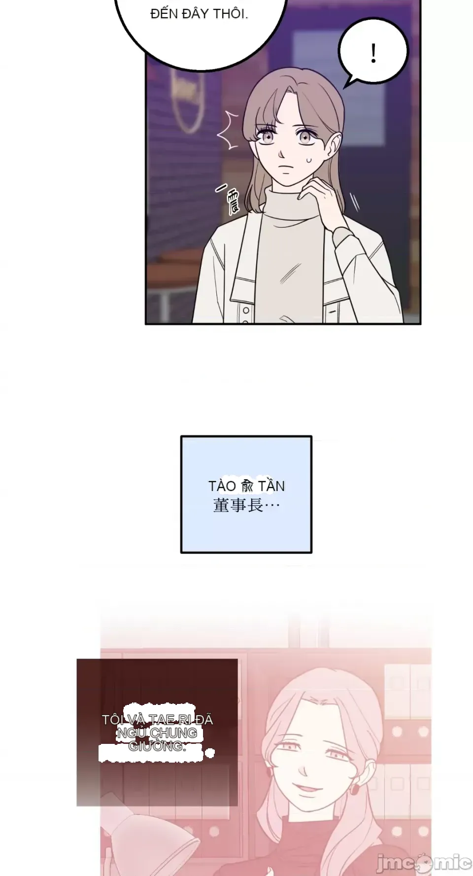 Ông chủ, tôi đang bỏ cuộc Chương 1-62