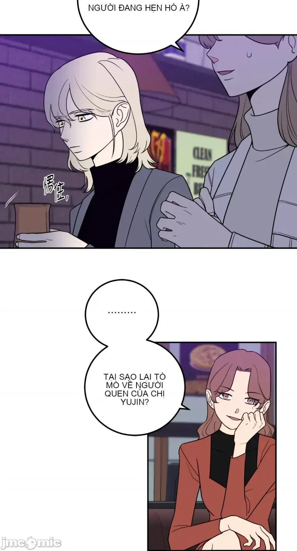 Ông chủ, tôi đang bỏ cuộc Chương 1-62