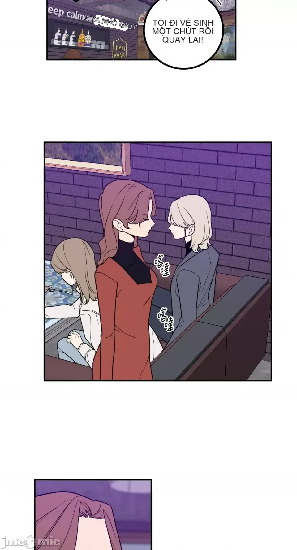 Ông chủ, tôi đang bỏ cuộc Chương 1-62