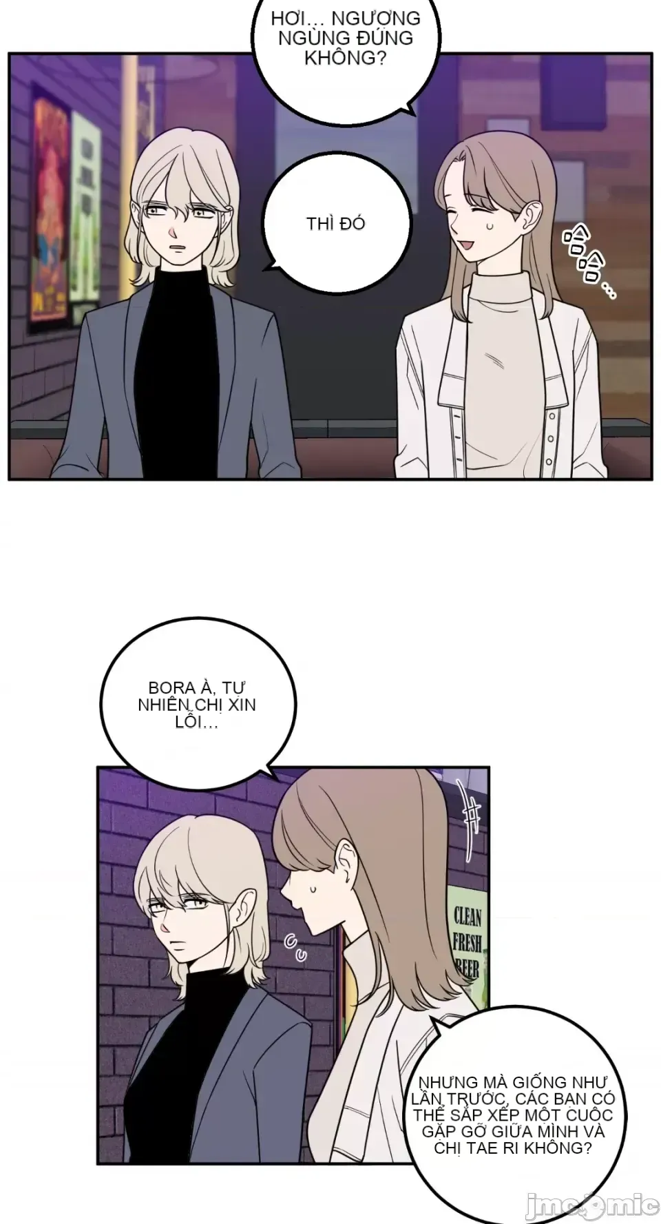 Ông chủ, tôi đang bỏ cuộc Chương 1-62