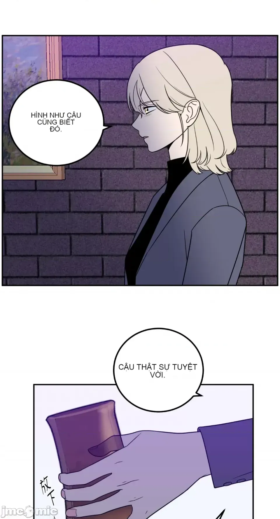 Ông chủ, tôi đang bỏ cuộc Chương 1-62