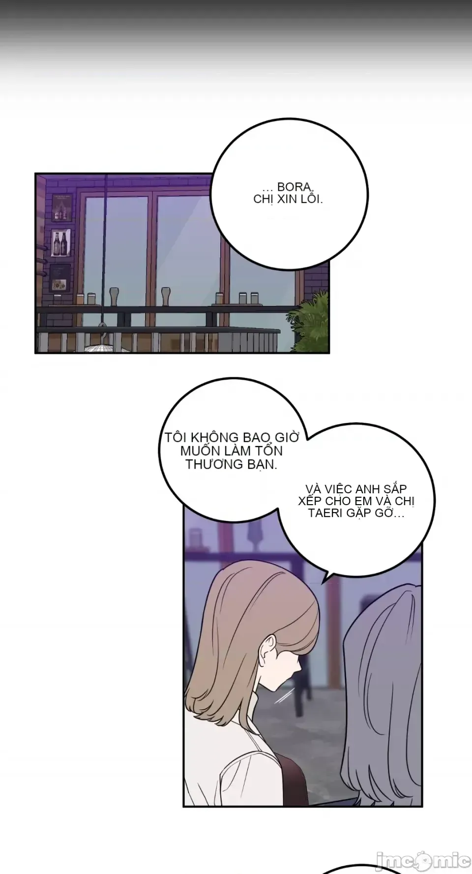 Ông chủ, tôi đang bỏ cuộc Chương 1-62