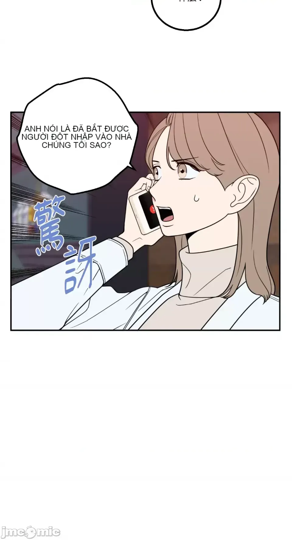 Ông chủ, tôi đang bỏ cuộc Chương 1-62