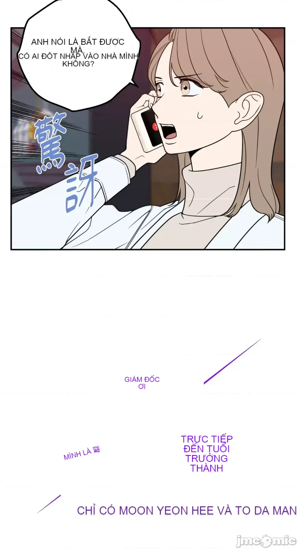 Ông chủ, tôi đang bỏ cuộc Chương 1-62