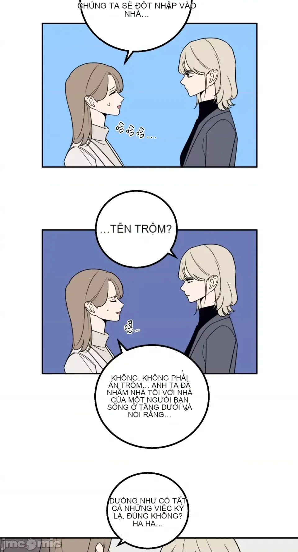 Ông chủ, tôi đang bỏ cuộc Chương 1-62