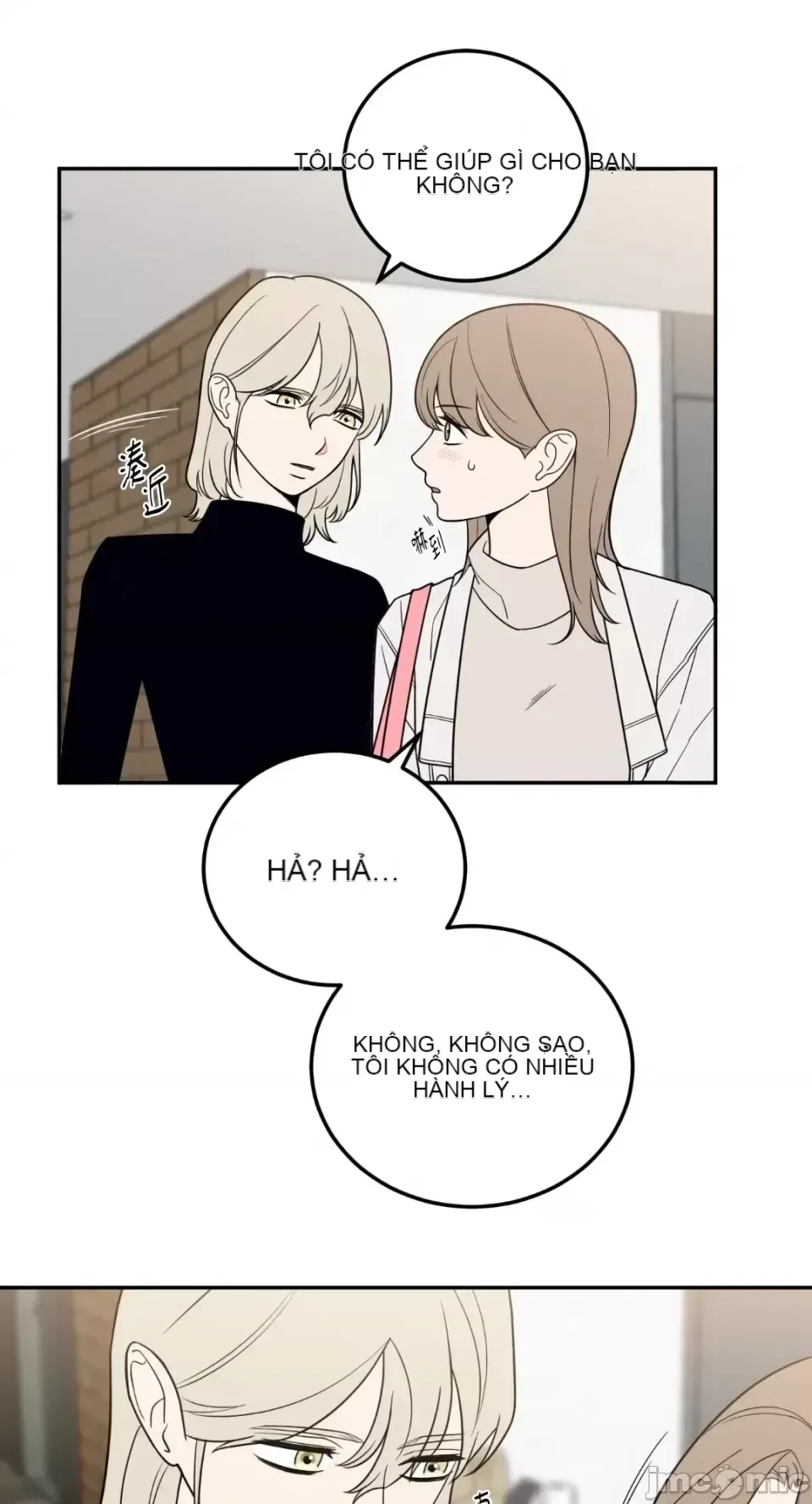 Ông chủ, tôi đang bỏ cuộc Chương 1-62