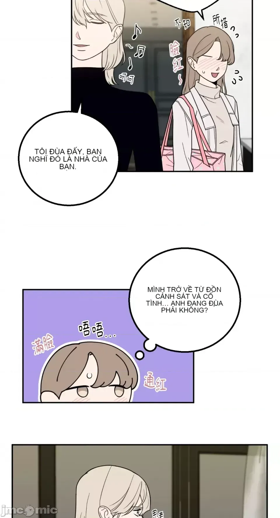 Ông chủ, tôi đang bỏ cuộc Chương 1-62