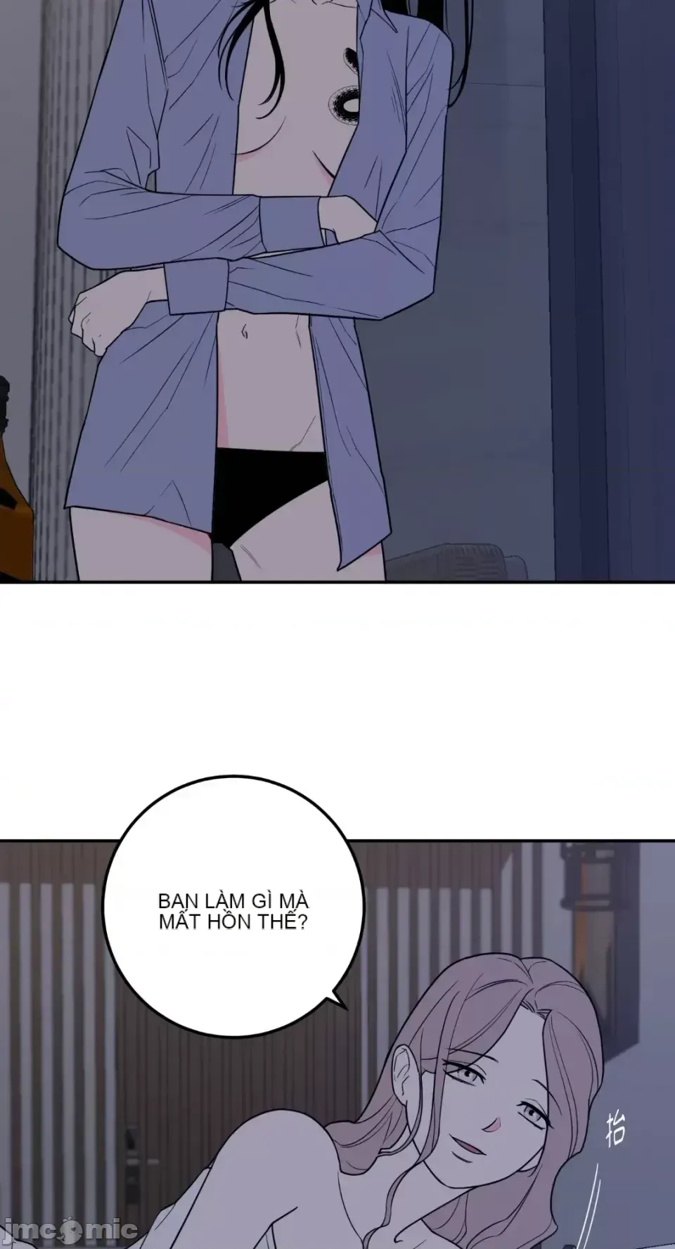 Ông chủ, tôi đang bỏ cuộc Chương 1-62