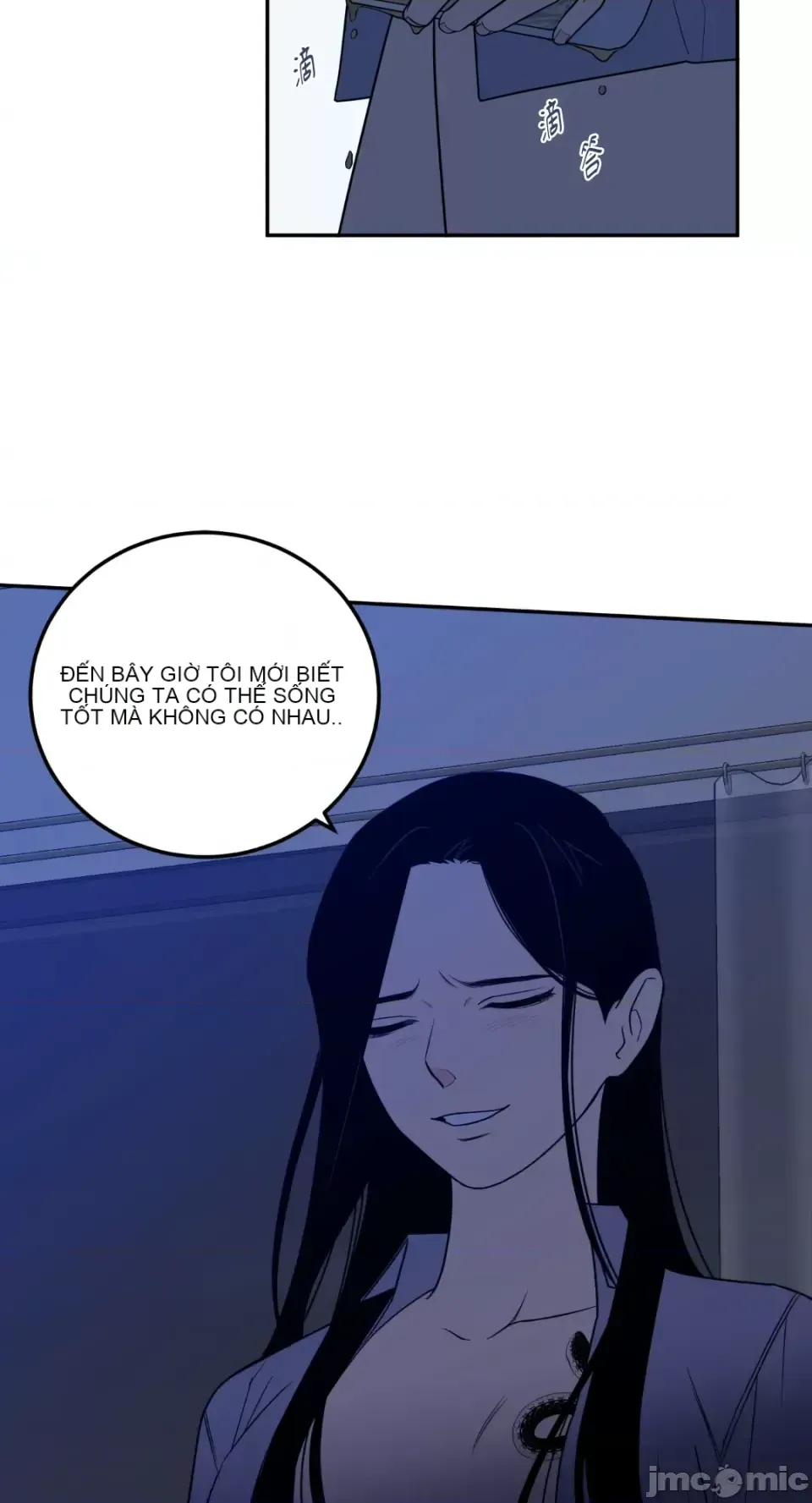 Ông chủ, tôi đang bỏ cuộc Chương 1-62