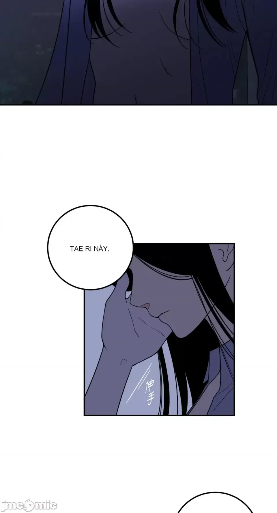 Ông chủ, tôi đang bỏ cuộc Chương 1-62