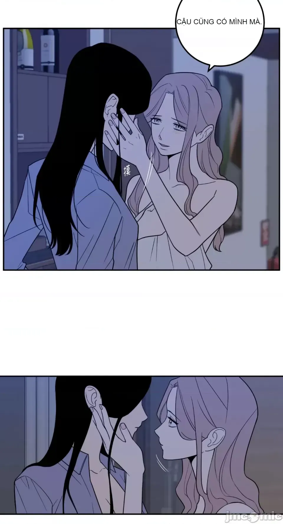 Ông chủ, tôi đang bỏ cuộc Chương 1-62