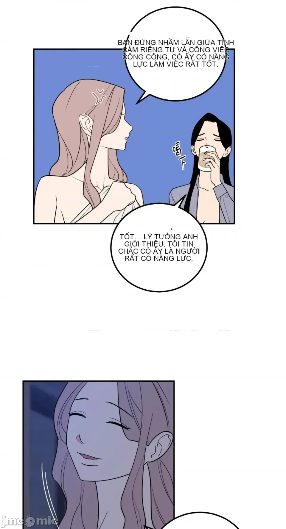 Ông chủ, tôi đang bỏ cuộc Chương 1-62