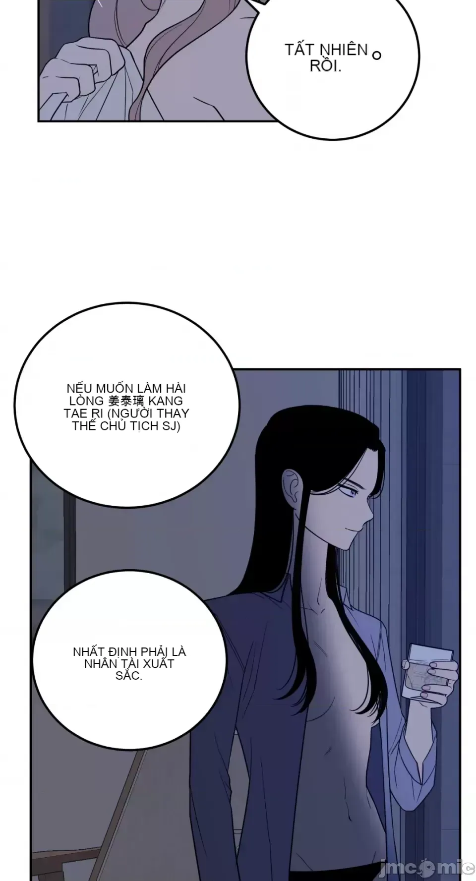 Ông chủ, tôi đang bỏ cuộc Chương 1-62