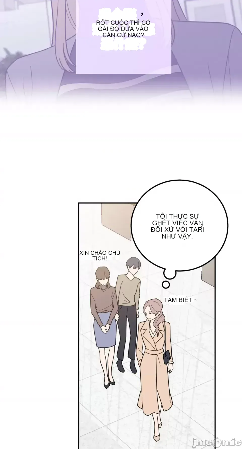 Ông chủ, tôi đang bỏ cuộc Chương 1-62