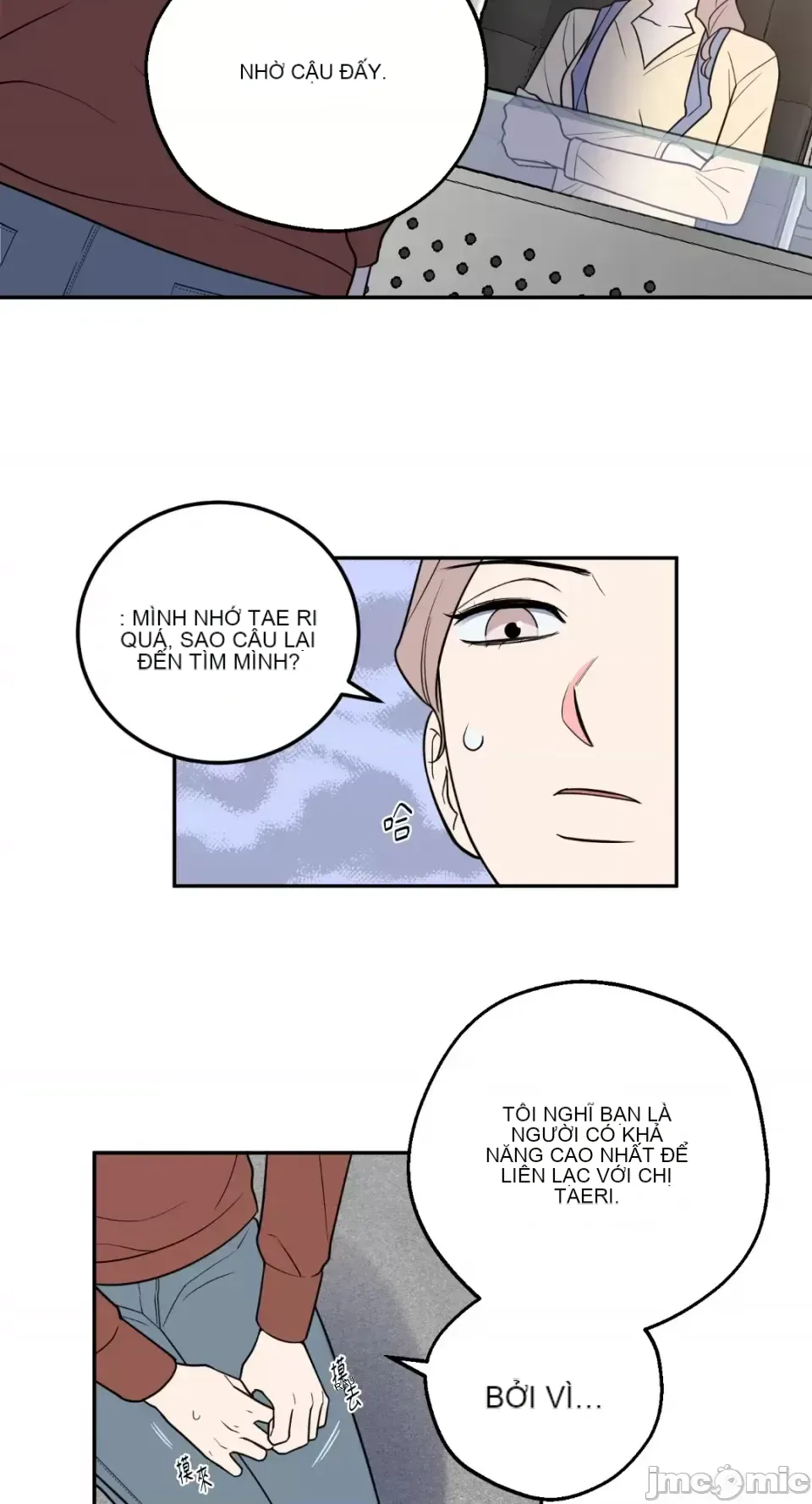 Ông chủ, tôi đang bỏ cuộc Chương 1-62