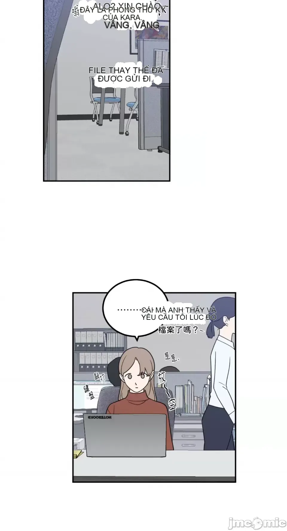 Ông chủ, tôi đang bỏ cuộc Chương 1-62