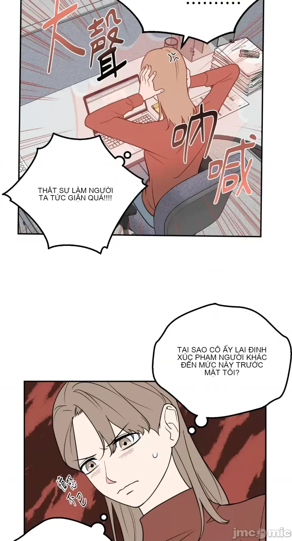 Ông chủ, tôi đang bỏ cuộc Chương 1-62