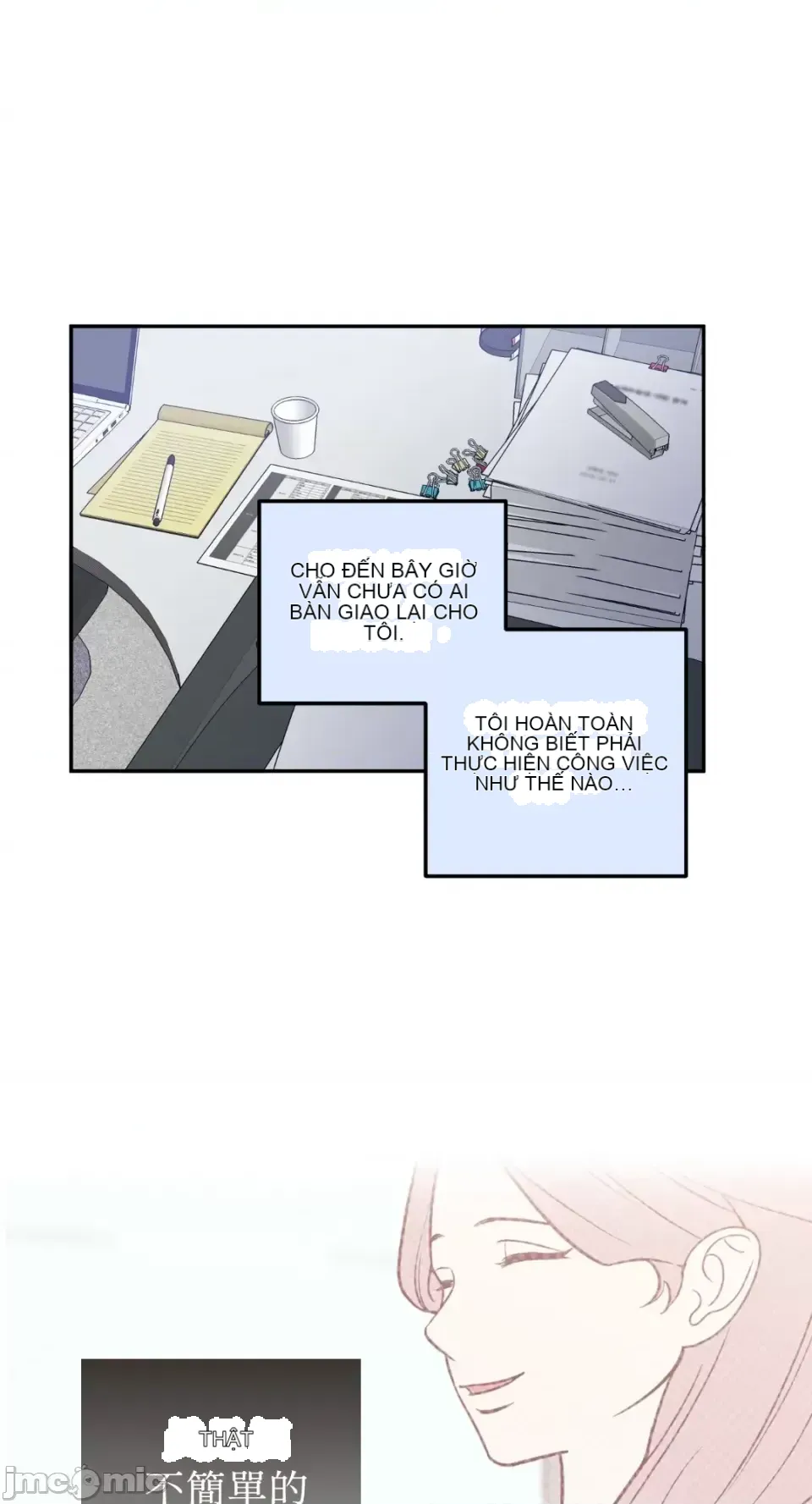 Ông chủ, tôi đang bỏ cuộc Chương 1-62