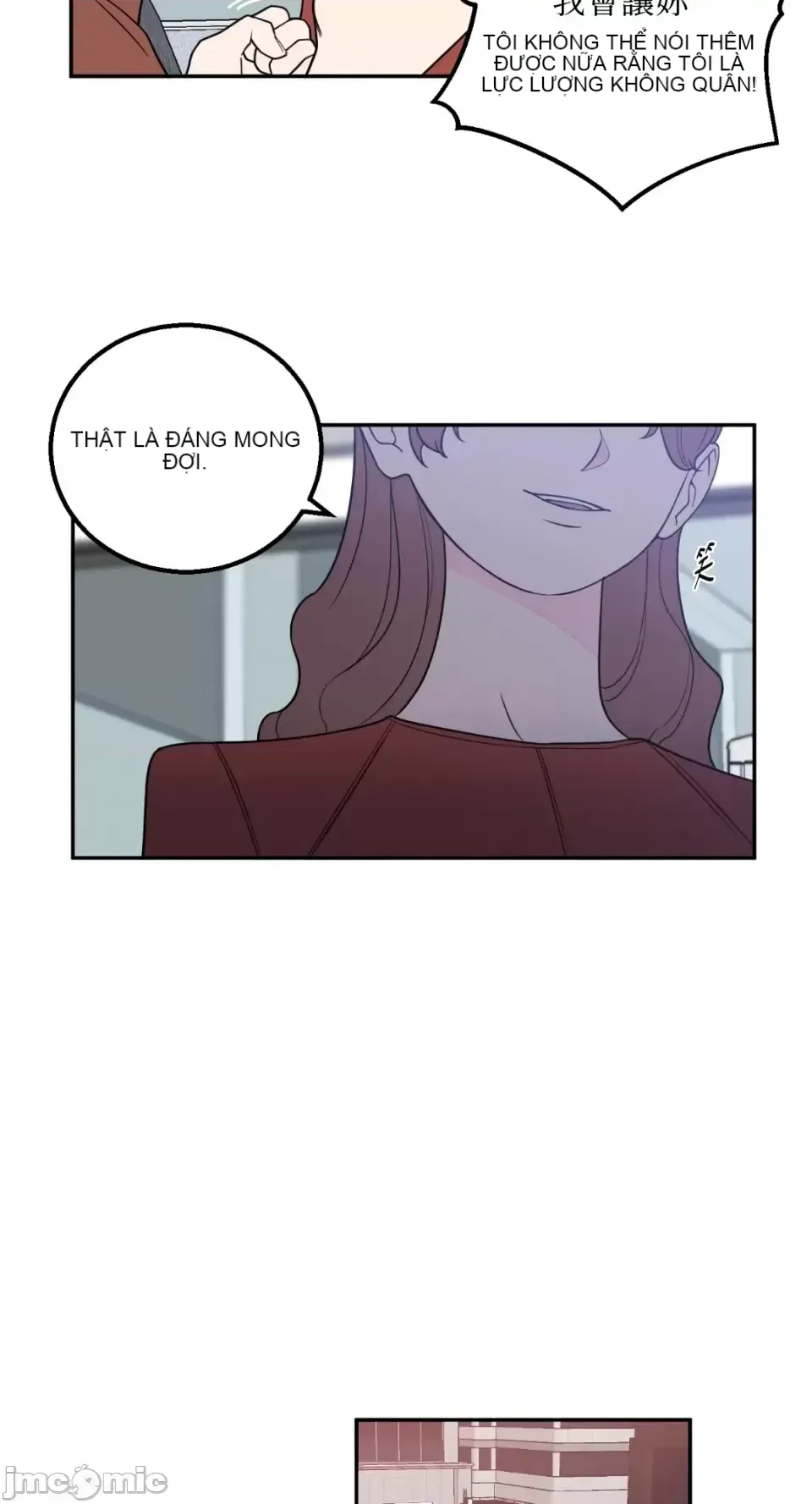 Ông chủ, tôi đang bỏ cuộc Chương 1-62