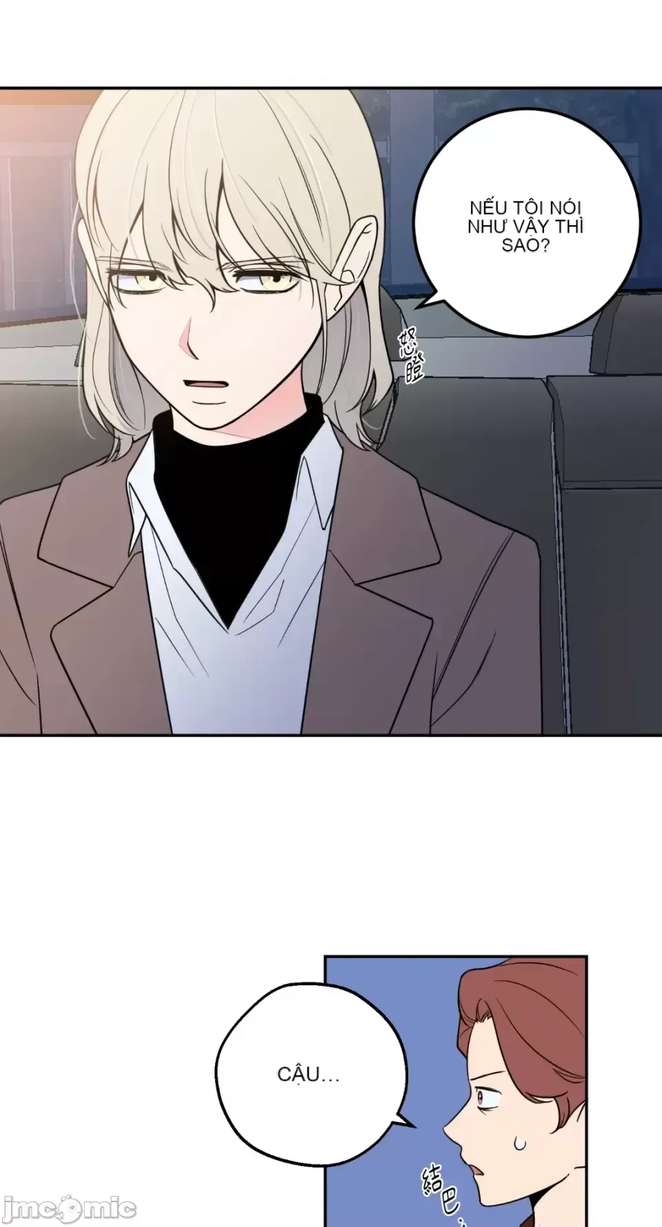 Ông chủ, tôi đang bỏ cuộc Chương 1-62