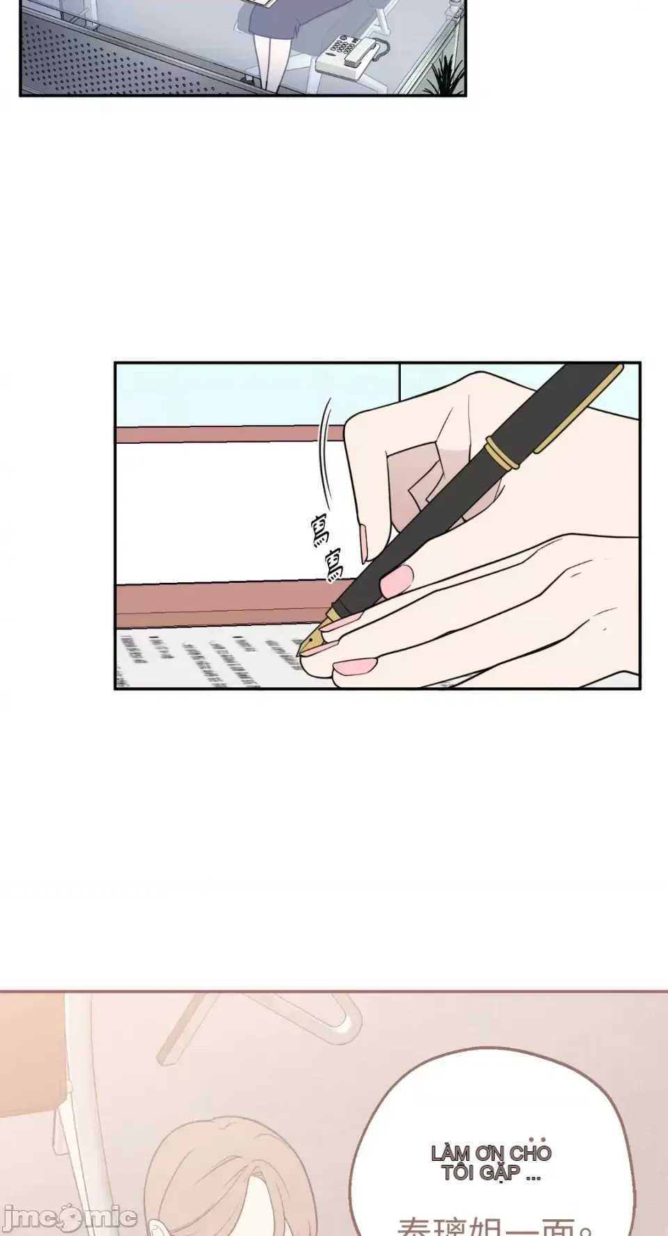 Ông chủ, tôi đang bỏ cuộc Chương 1-62