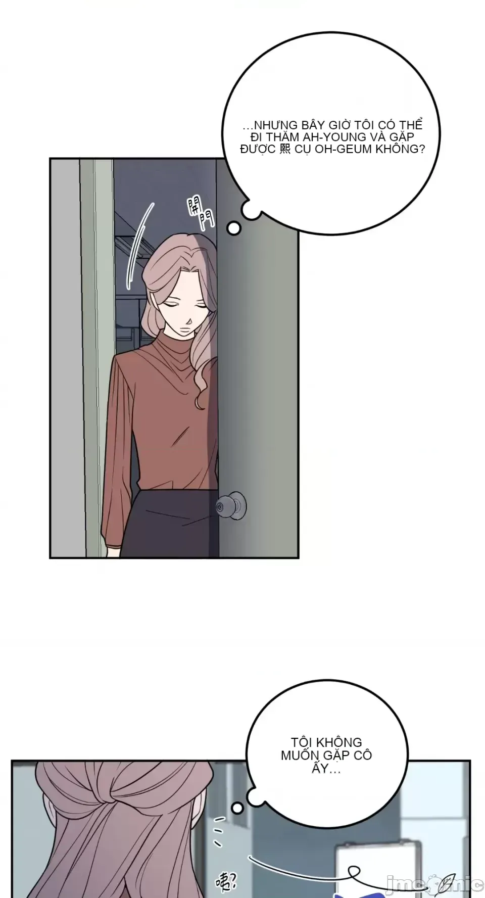 Ông chủ, tôi đang bỏ cuộc Chương 1-62