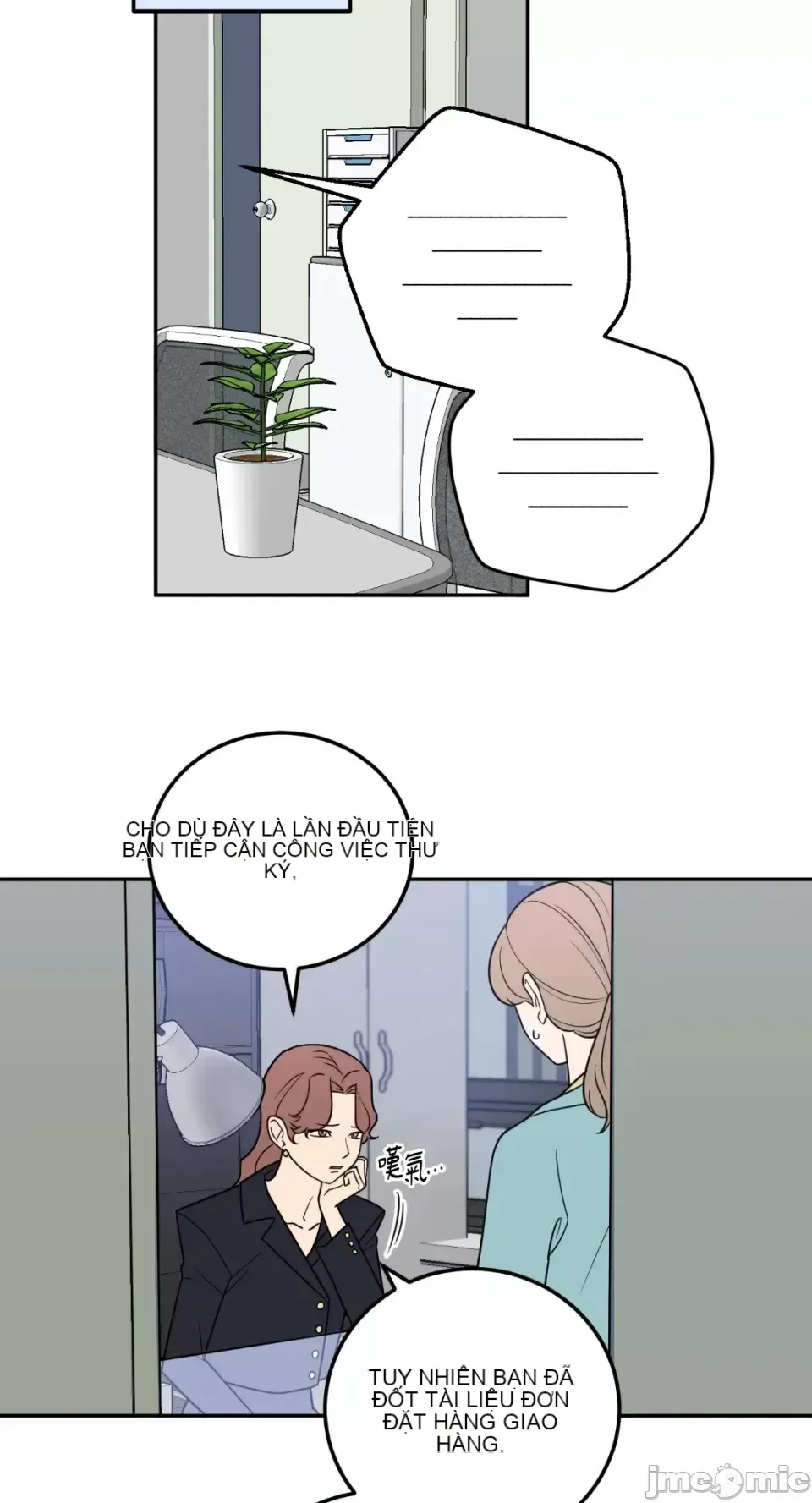 Ông chủ, tôi đang bỏ cuộc Chương 1-62