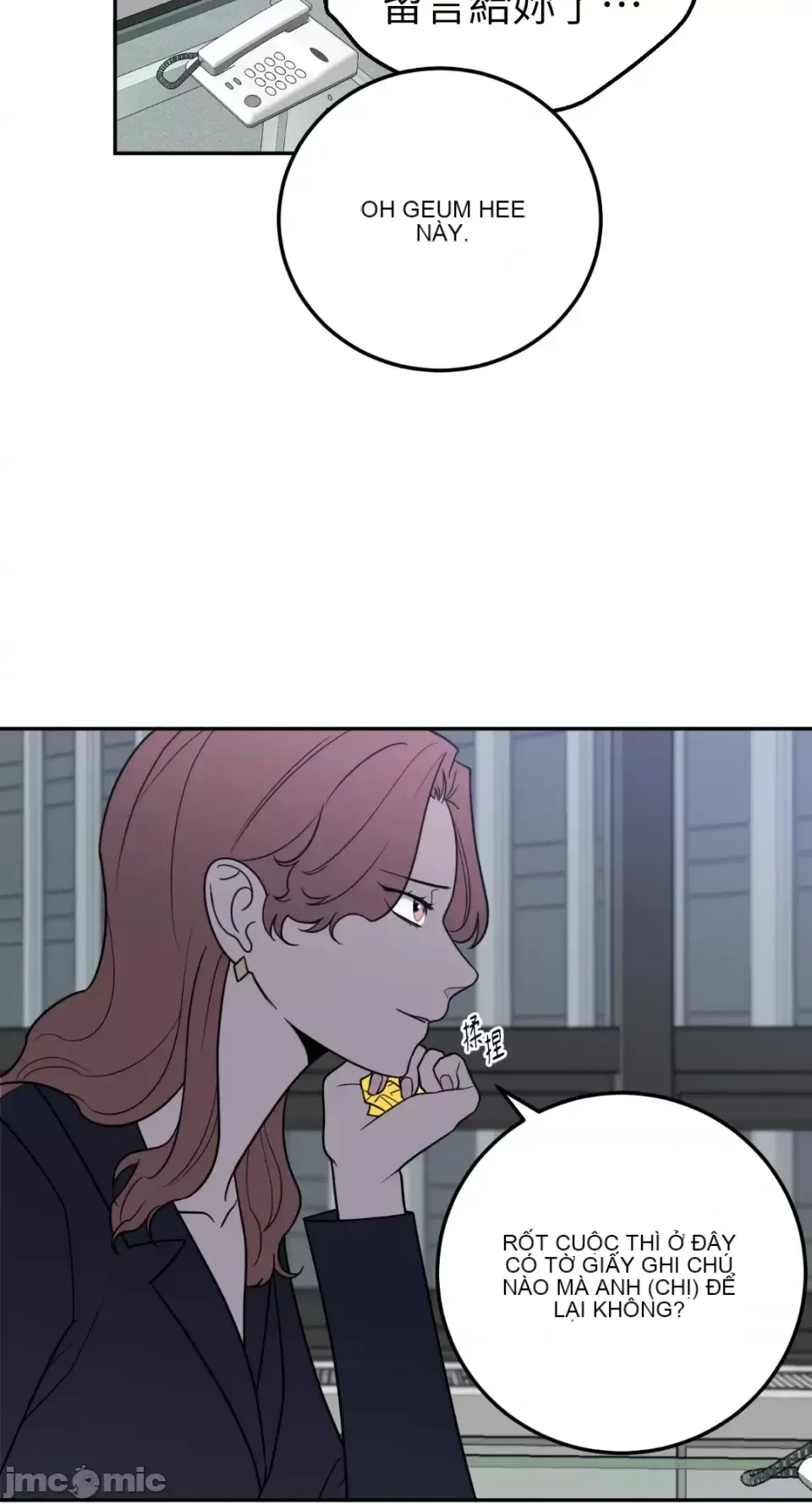 Ông chủ, tôi đang bỏ cuộc Chương 1-62