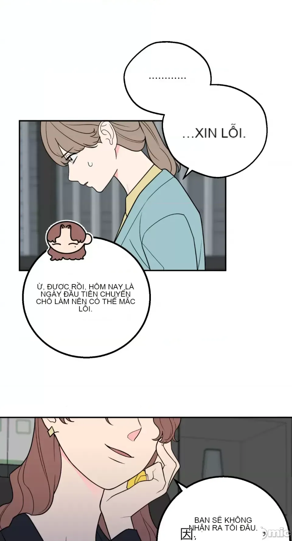 Ông chủ, tôi đang bỏ cuộc Chương 1-62