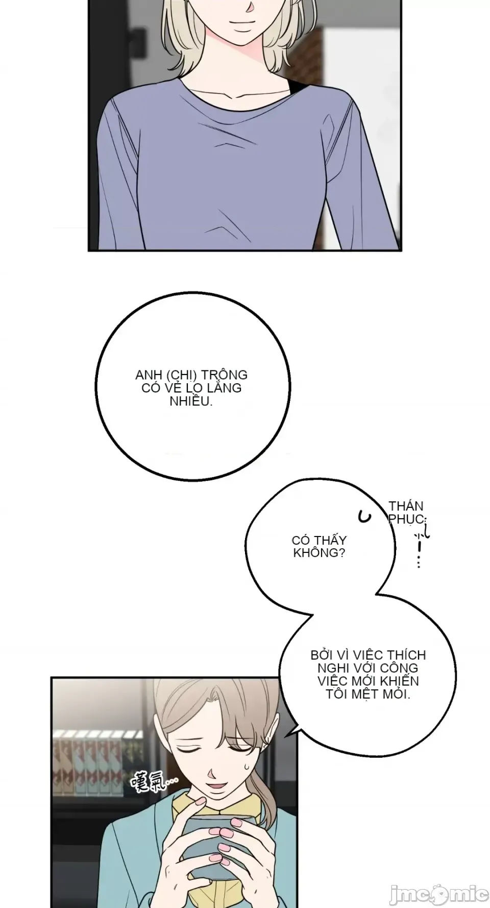 Ông chủ, tôi đang bỏ cuộc Chương 1-62