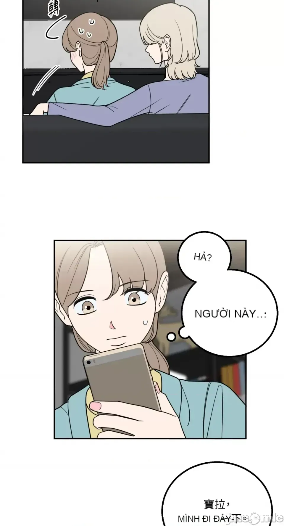 Ông chủ, tôi đang bỏ cuộc Chương 1-62