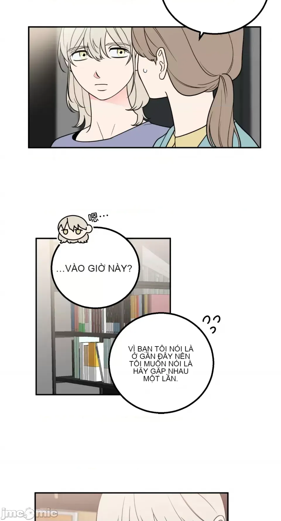 Ông chủ, tôi đang bỏ cuộc Chương 1-62