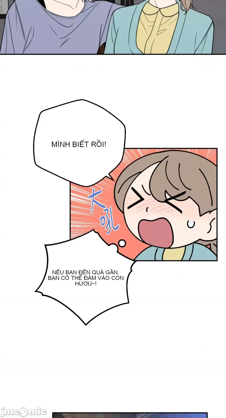 Ông chủ, tôi đang bỏ cuộc Chương 1-62