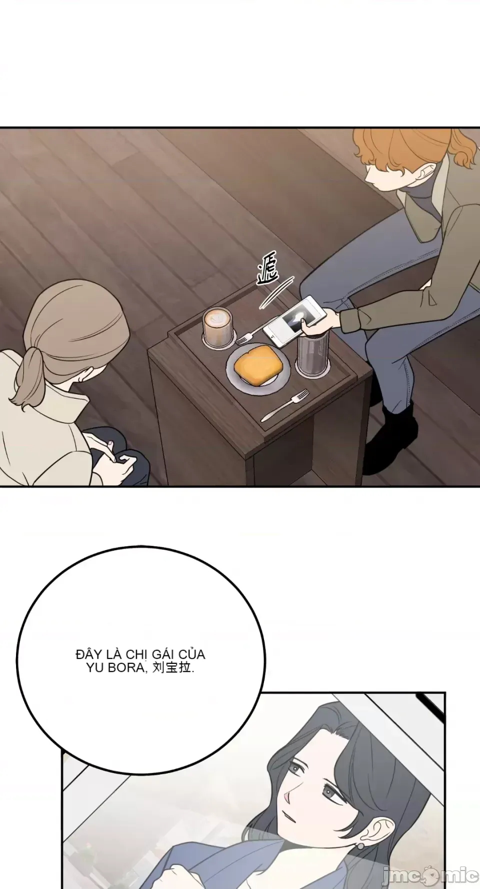 Ông chủ, tôi đang bỏ cuộc Chương 1-62