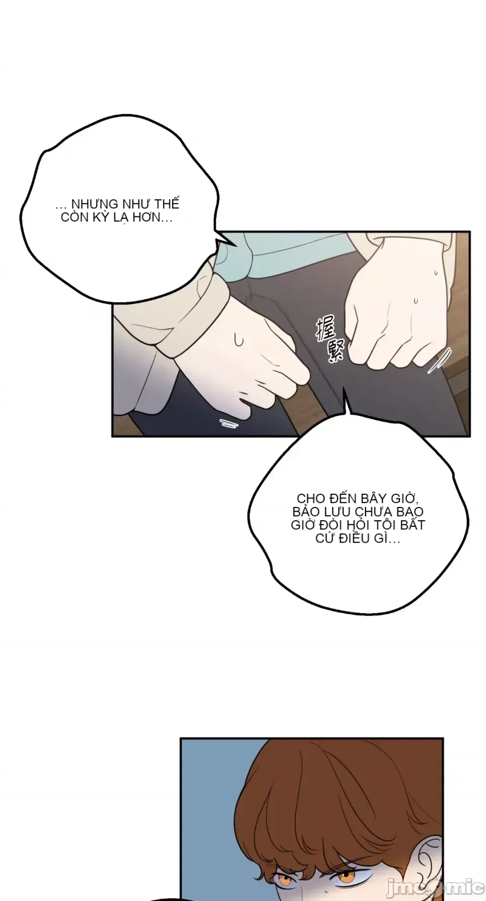 Ông chủ, tôi đang bỏ cuộc Chương 1-62