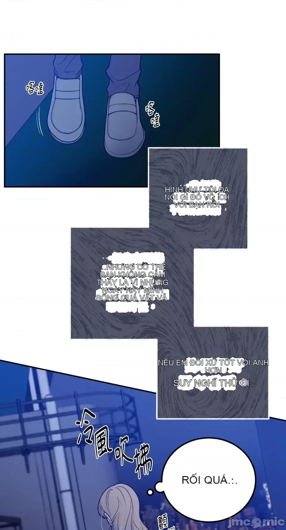 Ông chủ, tôi đang bỏ cuộc Chương 1-62