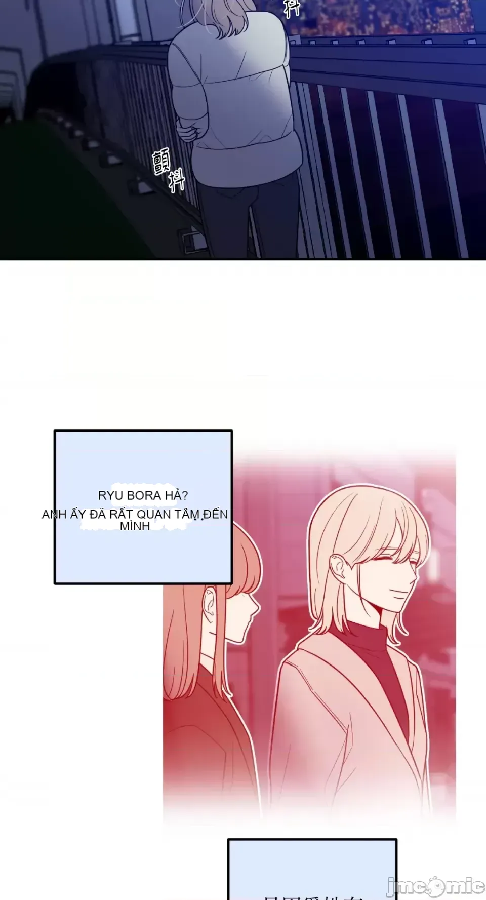 Ông chủ, tôi đang bỏ cuộc Chương 1-62