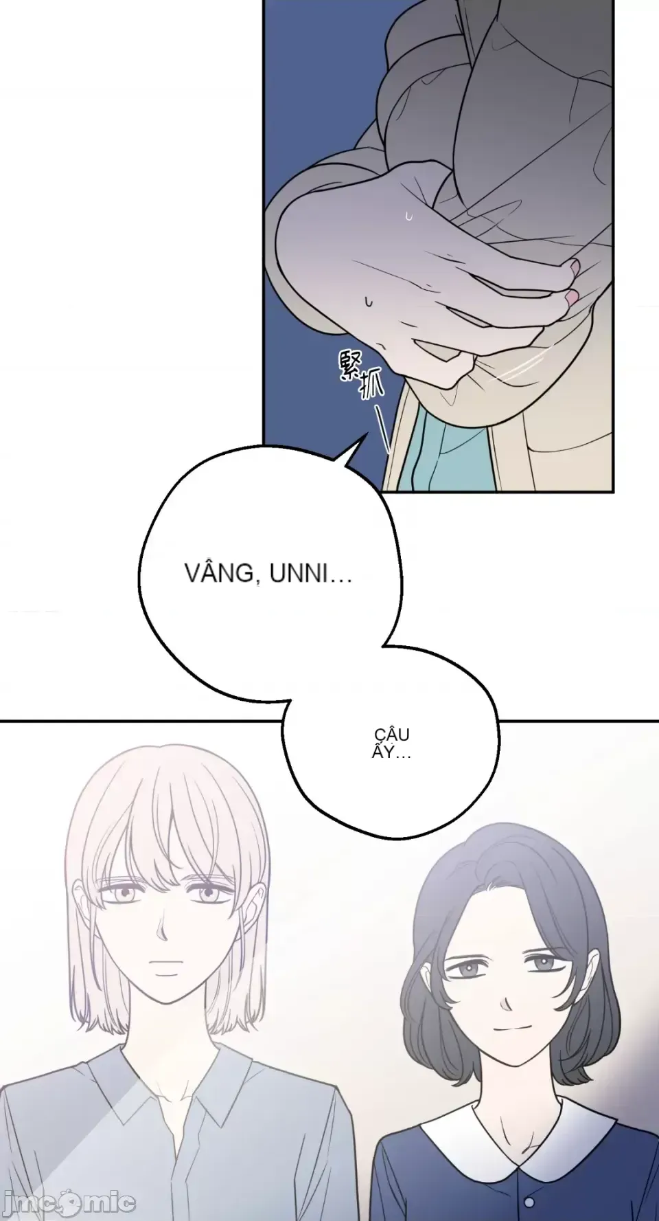 Ông chủ, tôi đang bỏ cuộc Chương 1-62