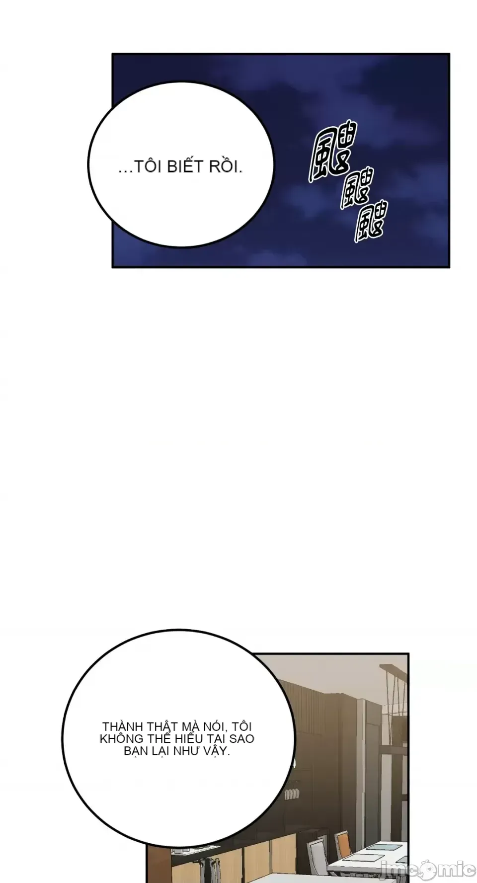 Ông chủ, tôi đang bỏ cuộc Chương 1-62