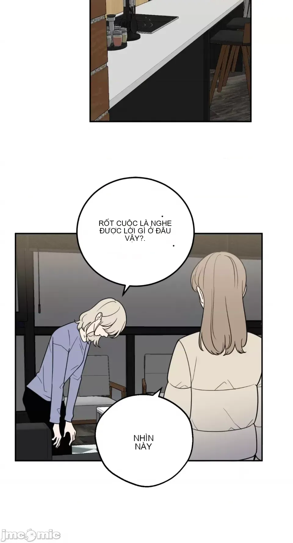 Ông chủ, tôi đang bỏ cuộc Chương 1-62