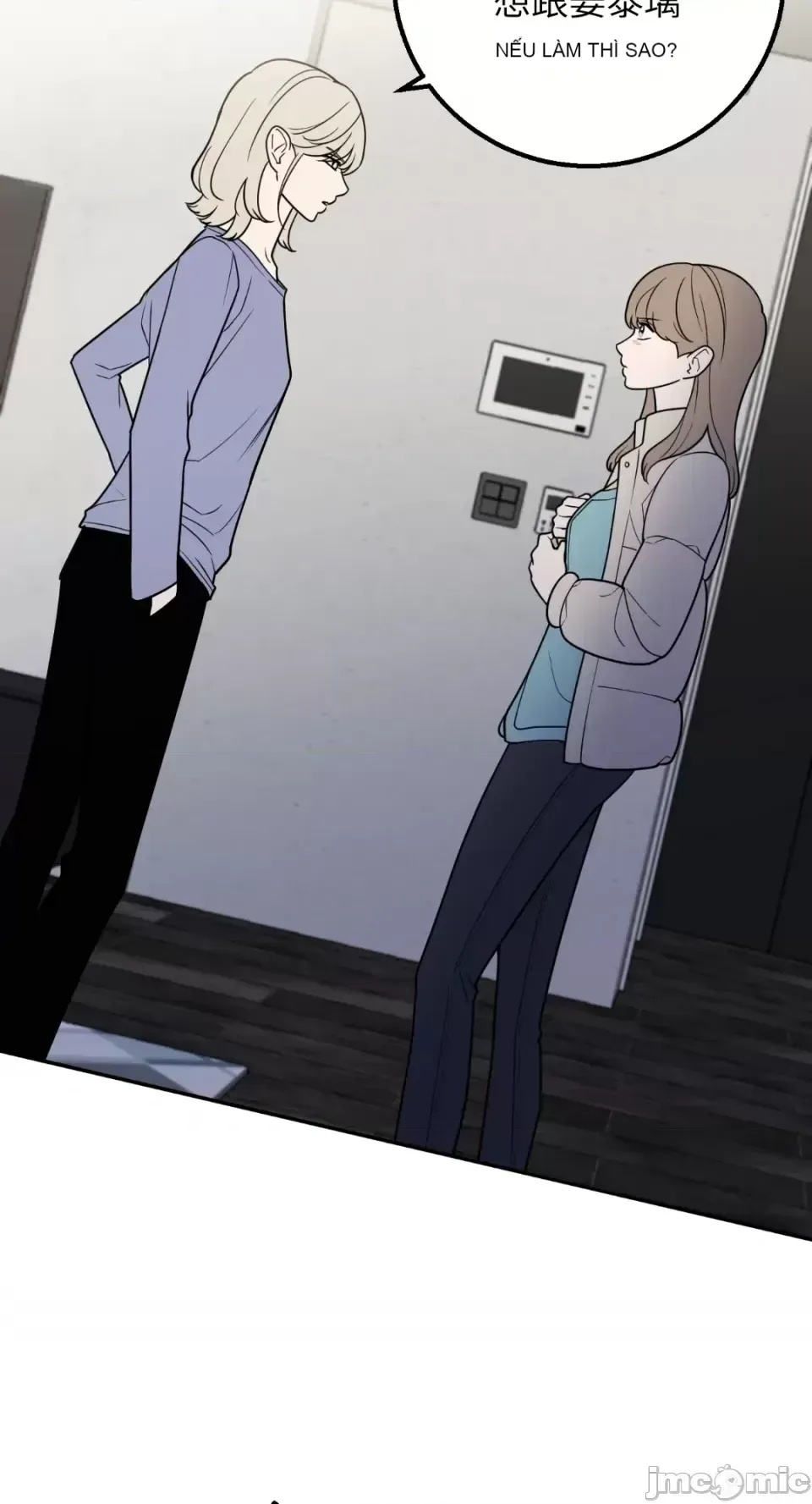 Ông chủ, tôi đang bỏ cuộc Chương 1-62