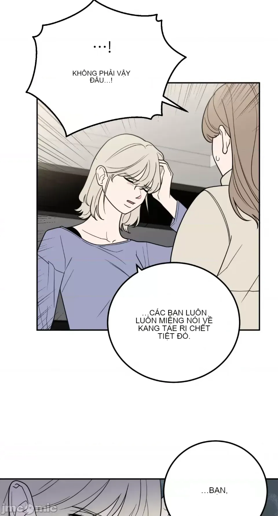 Ông chủ, tôi đang bỏ cuộc Chương 1-62