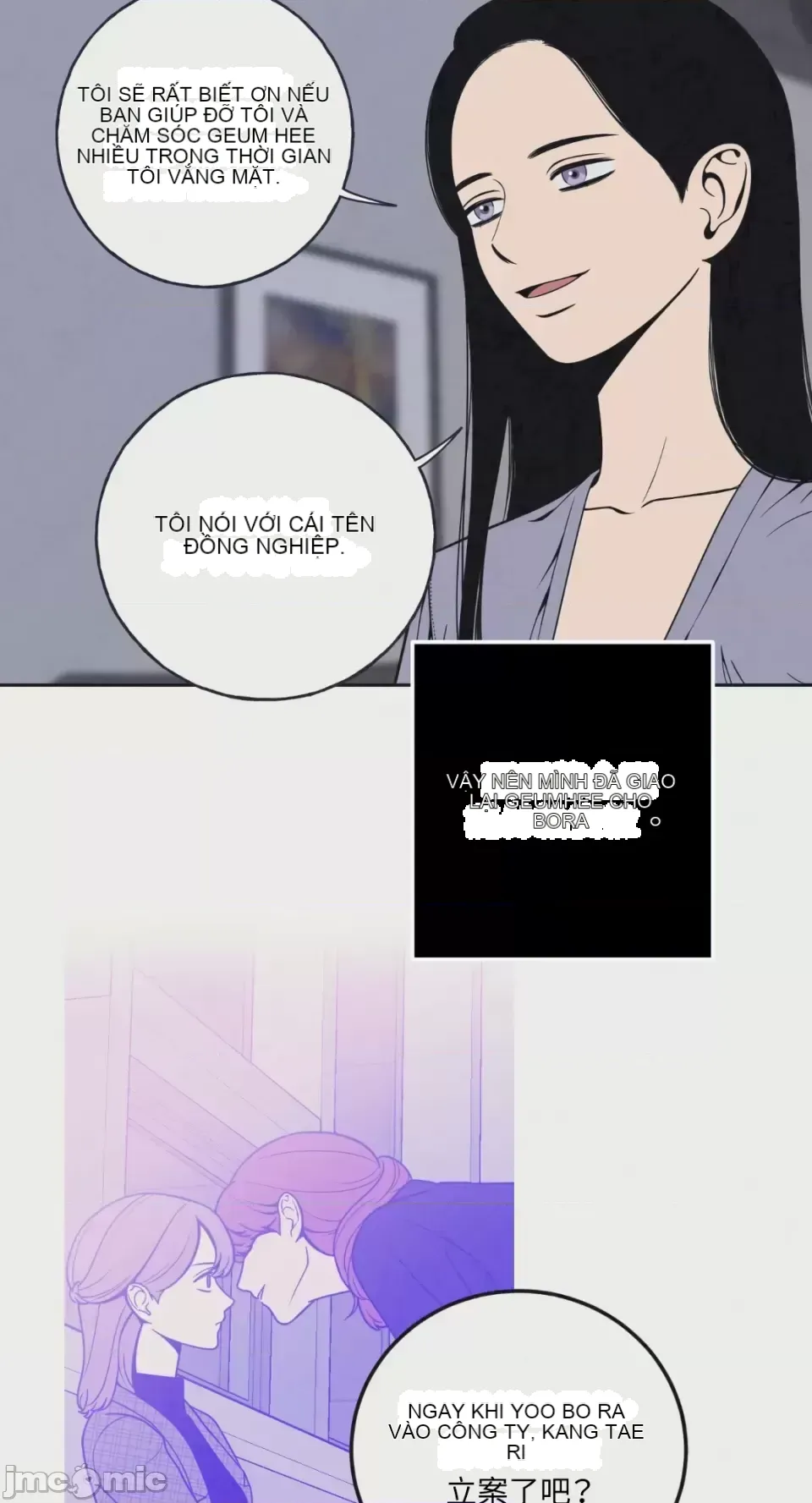 Ông chủ, tôi đang bỏ cuộc Chương 1-62