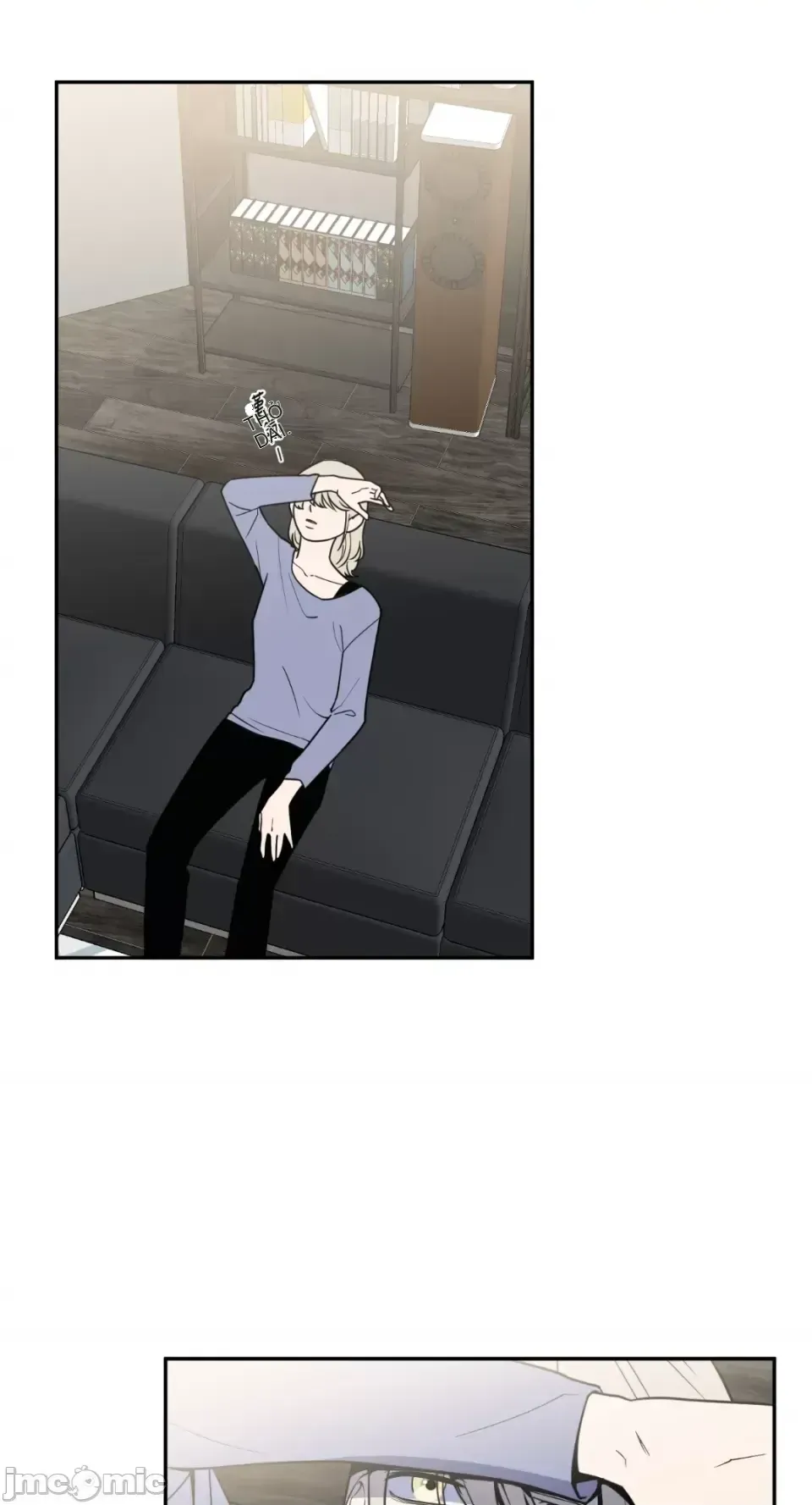 Ông chủ, tôi đang bỏ cuộc Chương 1-62