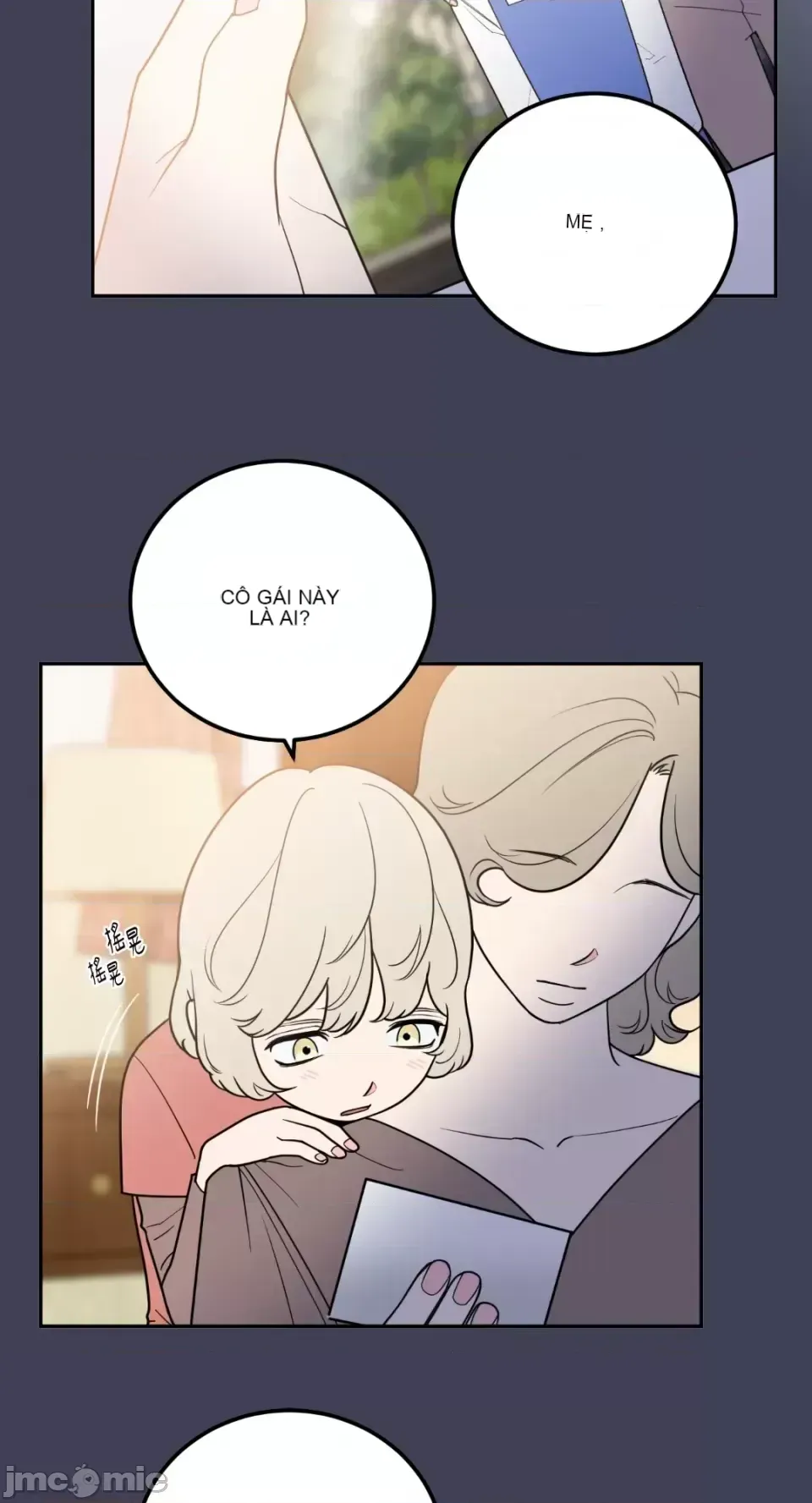 Ông chủ, tôi đang bỏ cuộc Chương 1-62