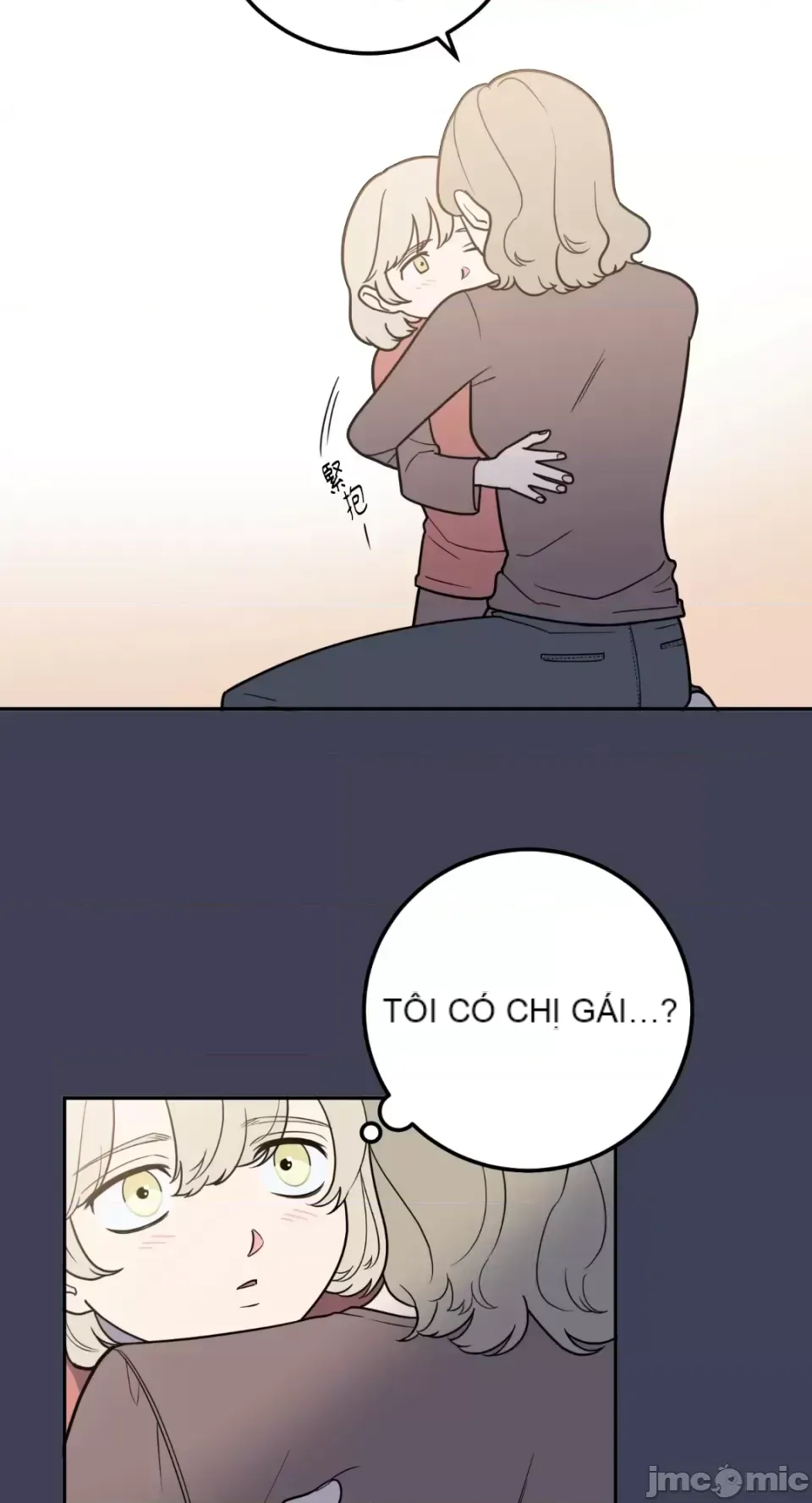 Ông chủ, tôi đang bỏ cuộc Chương 1-62