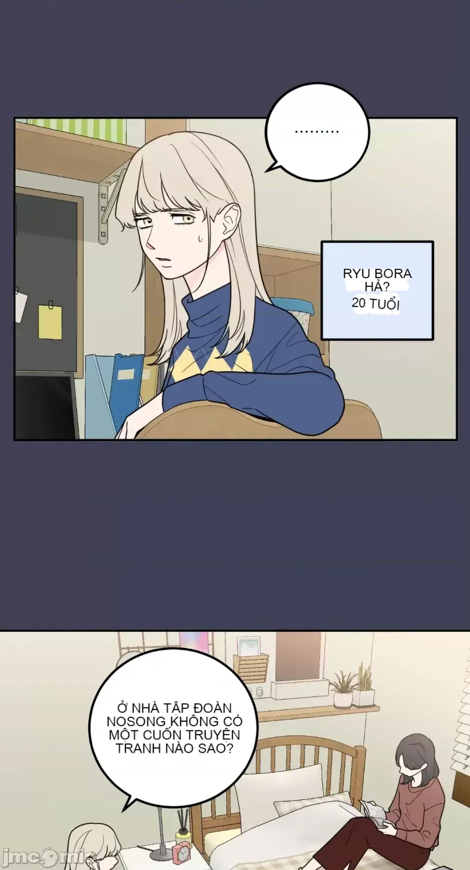 Ông chủ, tôi đang bỏ cuộc Chương 1-62