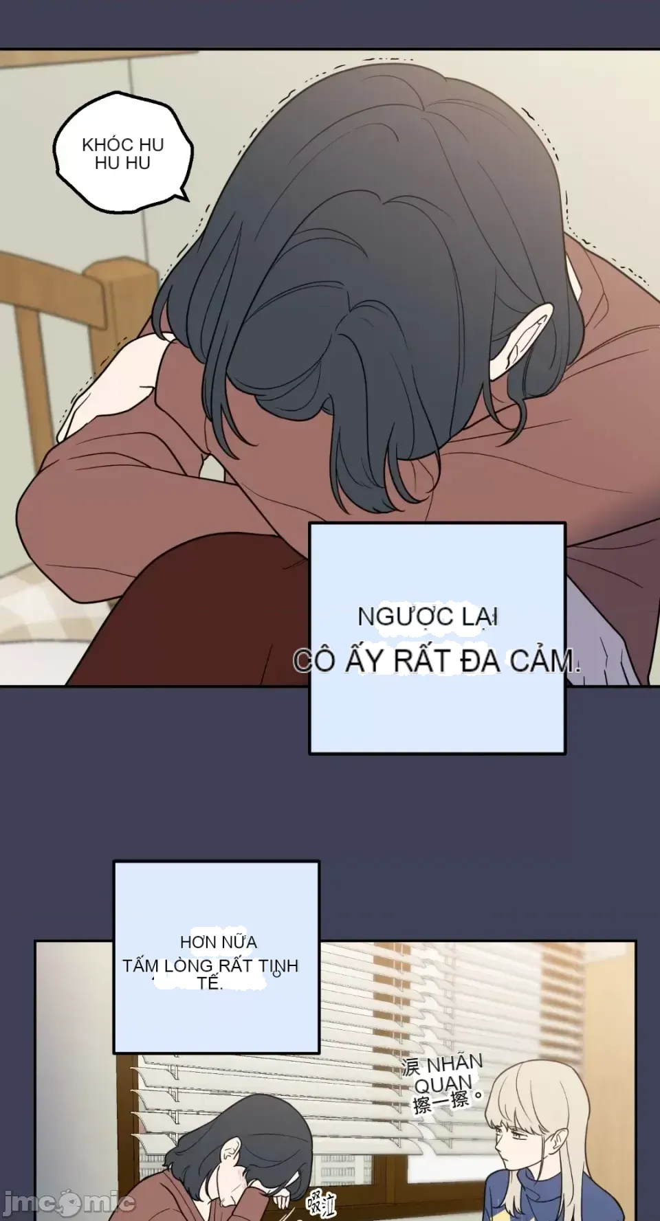 Ông chủ, tôi đang bỏ cuộc Chương 1-62