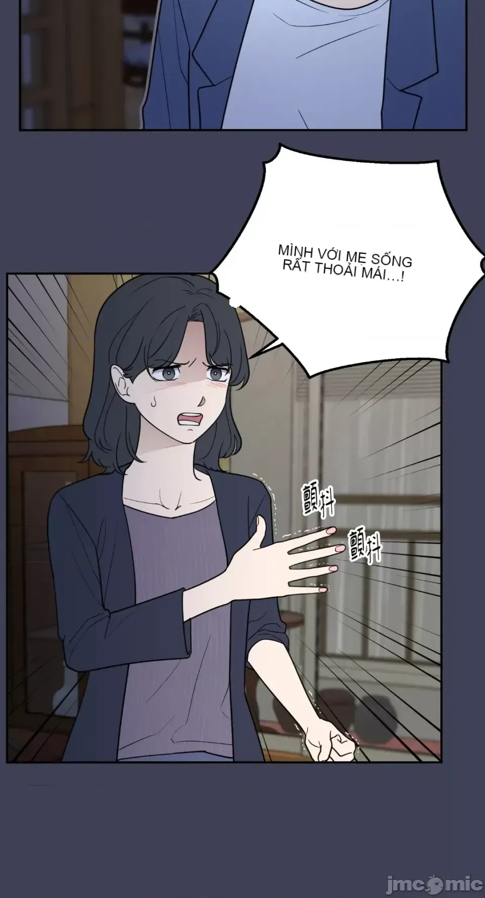 Ông chủ, tôi đang bỏ cuộc Chương 1-62