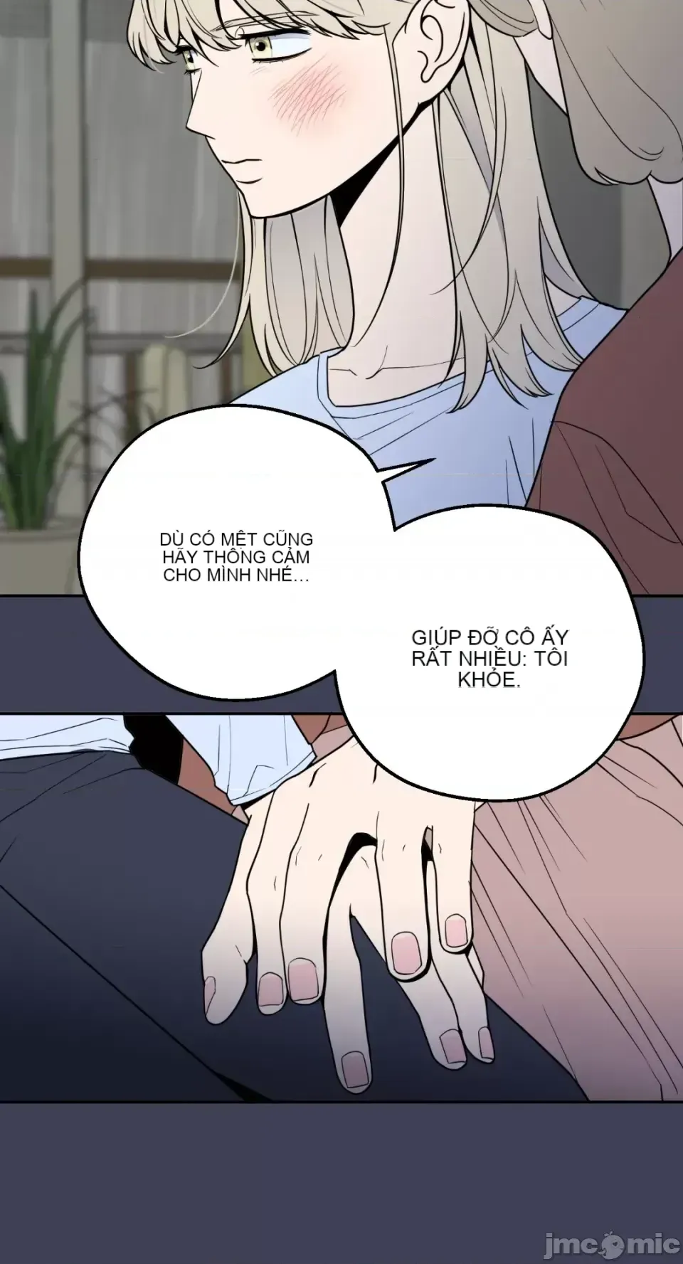 Ông chủ, tôi đang bỏ cuộc Chương 1-62